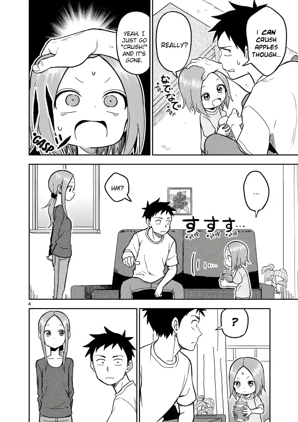 Karakai Jouzu no (Moto) Takagi-san Chapter 141 4